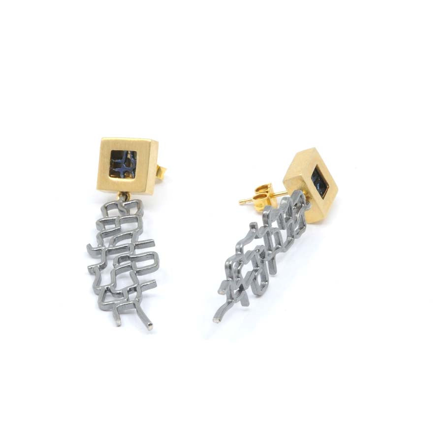 Pendientes largos de plata dorada, colección Xarxa · Nerea Aixàs