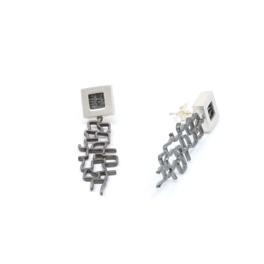 Pendientes largos de plata, colección Xarxa · Nerea Aixàs
