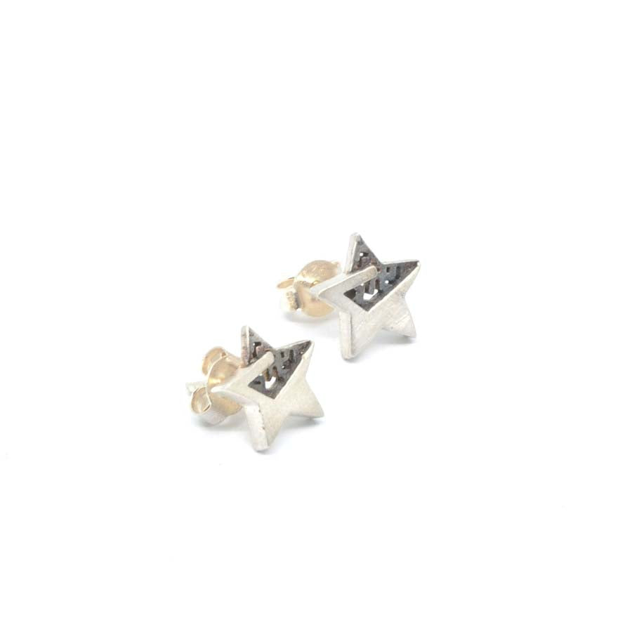 Pendientes botón estrella de plata, colección Estrella · Nerea Aixàs