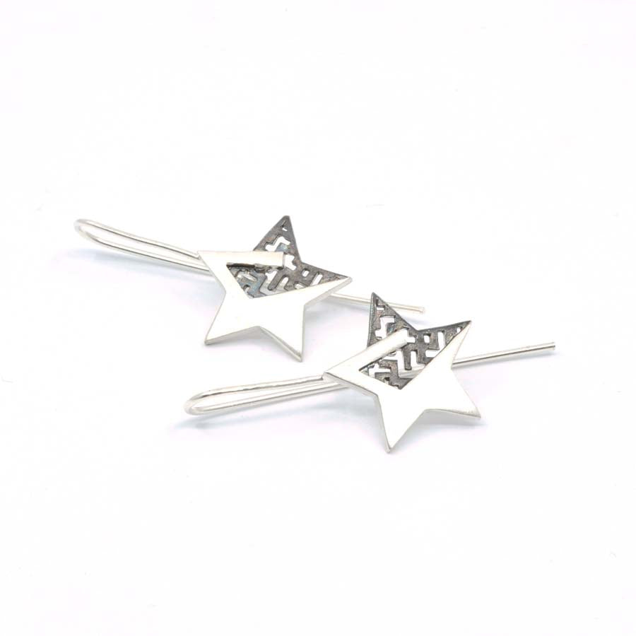 Pendientes estrella de plata, colección Estrella · Nerea Aixàs