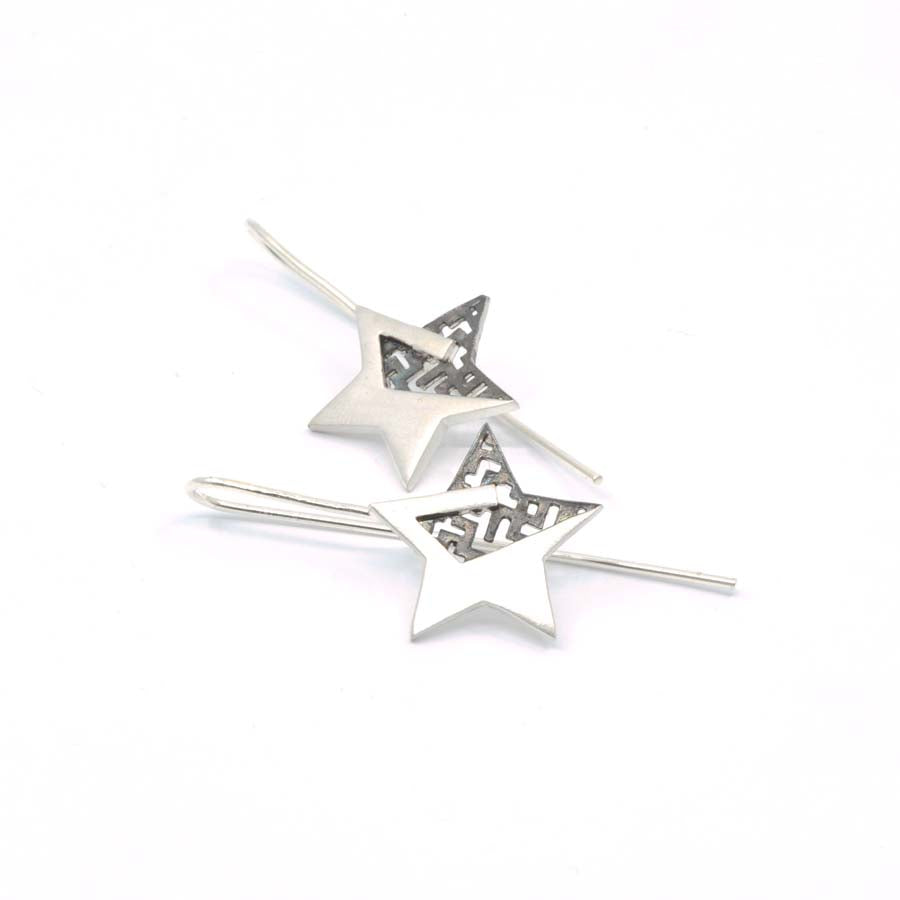 Pendientes estrella de plata, colección Estrella · Nerea Aixàs