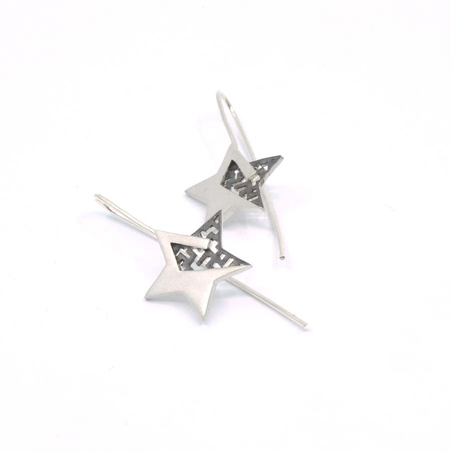 Pendientes estrella de plata, colección Estrella · Nerea Aixàs